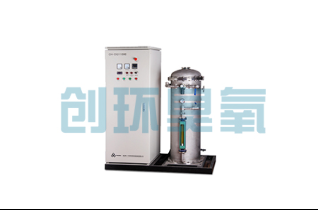 抚顺酒厂尾水深度处理新路径:臭氧高级氧化技术如何破解COD达标难题