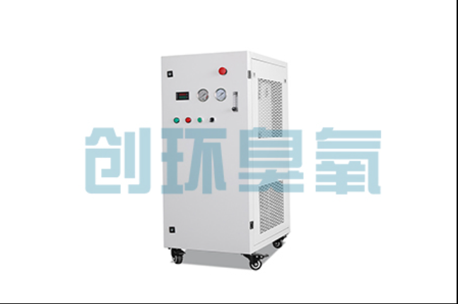 抚顺2026年南美白对虾循环水养殖系统(RAS)臭氧消毒完整指南